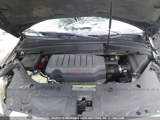 5GZER23787J102083 - 2007 SATURN OUTLOOK XR ნაცრისფერი ფოტო 10