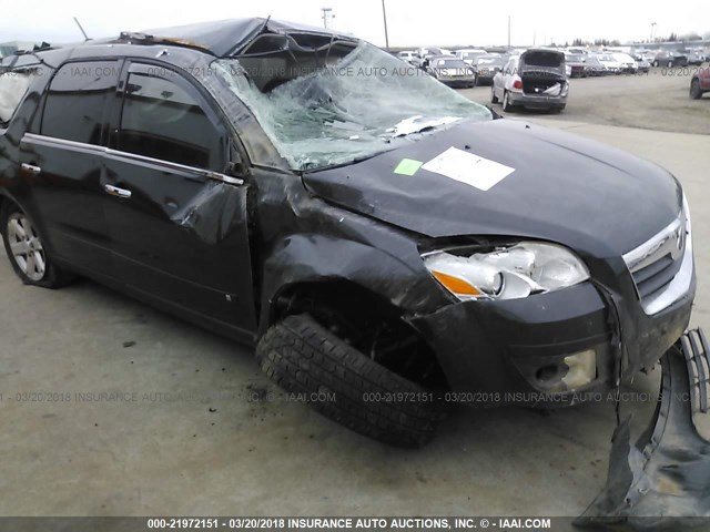 5GZER23787J102083 - 2007 SATURN OUTLOOK XR ნაცრისფერი ფოტო 6