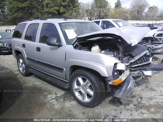 1GNEC13Z74J283226 - 2004 CHEVROLET TAHOE C1500 TAN photo 1