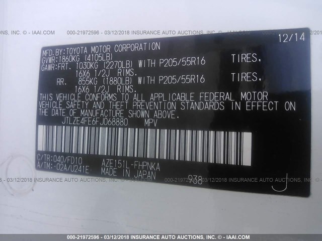 JTLZE4FE6FJ068880 - 2015 TOYOTA SCION XB თეთრი ფოტო 9