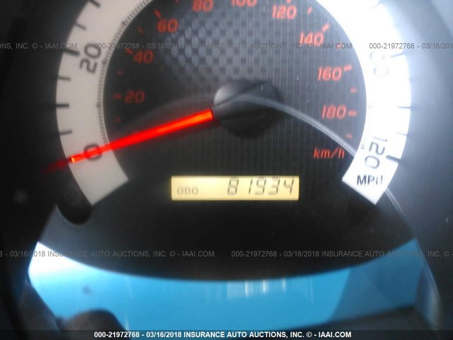 3TMLU4EN6DM105237 - 2013 TOYOTA TACOMA DOUBLE CAB ნაცრისფერი ფოტო 7