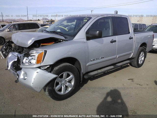 1N6BA0EC5CN322209 - 2012 NISSAN TITAN S/SV/SL/PRO-4X GRAY photo 2