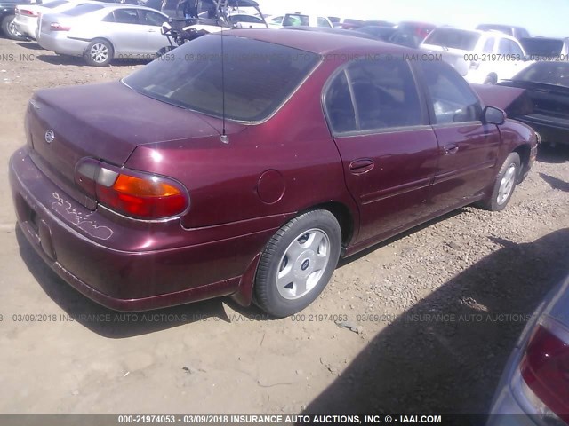 1G1NE52J116207529 - 2001 CHEVROLET MALIBU LS 栗色 照片 4