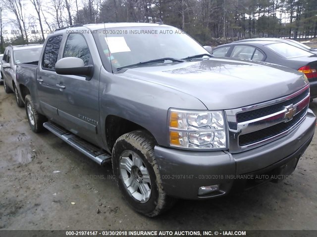 2GCEK13M071658906 - 2007 CHEVROLET SILVERADO K1500 CREW CAB GRAY photo 1