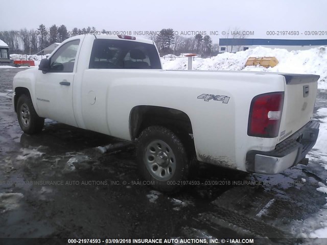 1GCEK14C08Z327418 - 2008 CHEVROLET SILVERADO K1500 WHITE photo 3