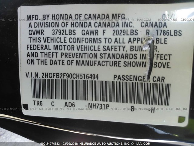 2HGFB2F90CH516494 - 2012 HONDA CIVIC EXL BLACK photo 9