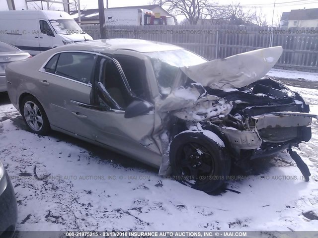 1G1ZB5E19BF166879 - 2011 CHEVROLET MALIBU LS 金色 照片 1