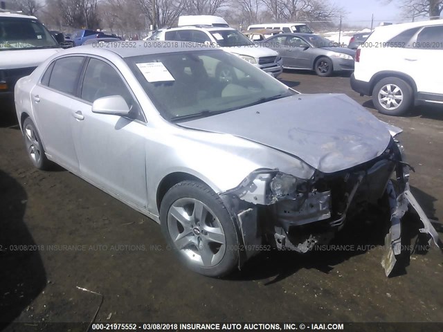 1G1ZH57B994268290 - 2009 CHEVROLET MALIBU 1LT 银色 照片 1