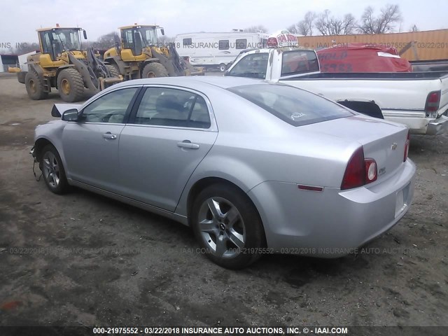 1G1ZH57B994268290 - 2009 CHEVROLET MALIBU 1LT 银色 照片 3