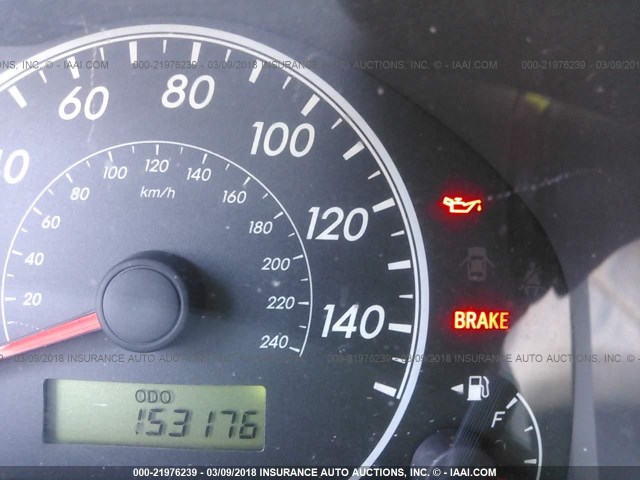 JTDBL40E59J002837 - 2009 TOYOTA COROLLA LE/XLE GRAY photo 7