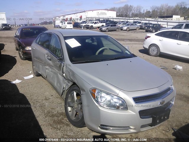 1G1ZC5EU2BF336913 - 2011 CHEVROLET MALIBU 1LT 棕色 照片 6