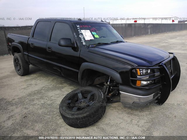 2GCEK13T941349552 - 2004 CHEVROLET SILVERADO K1500 BLACK photo 1