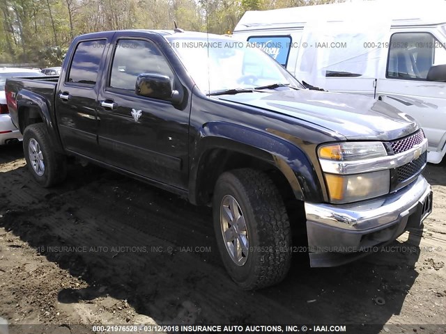 1GCJSDDE5A8142035 - 2010 CHEVROLET COLORADO LT BLACK photo 1