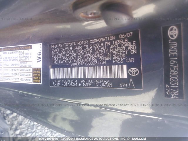 JTKDE167580231784 - 2008 TOYOTA SCION TC 灰色 照片 9