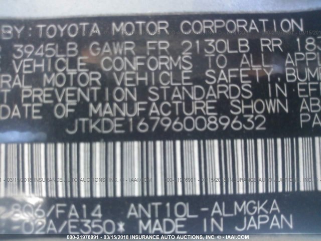 JTKDE167960089632 - 2006 TOYOTA SCION TC ღია ლურჯი ფოტო 9