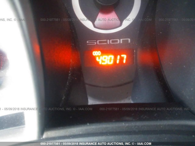 JTKJF5C75F3092425 - 2015 TOYOTA SCION TC 灰色 照片 7