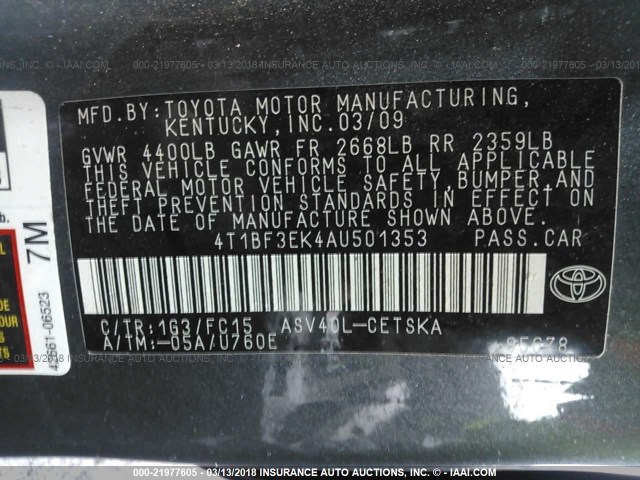 4T1BF3EK4AU501353 - 2010 TOYOTA CAMRY SE/LE/XLE 灰色 照片 9