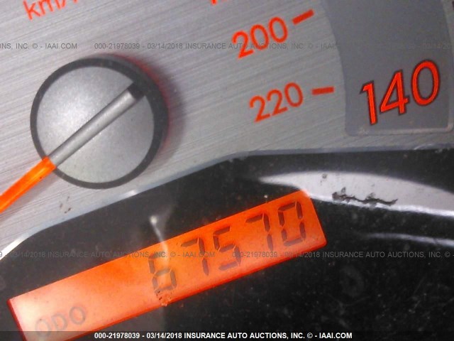 JTKDE167180250753 - 2008 TOYOTA SCION TC 银色 照片 7