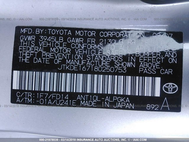 JTKDE167180250753 - 2008 TOYOTA SCION TC 银色 照片 9