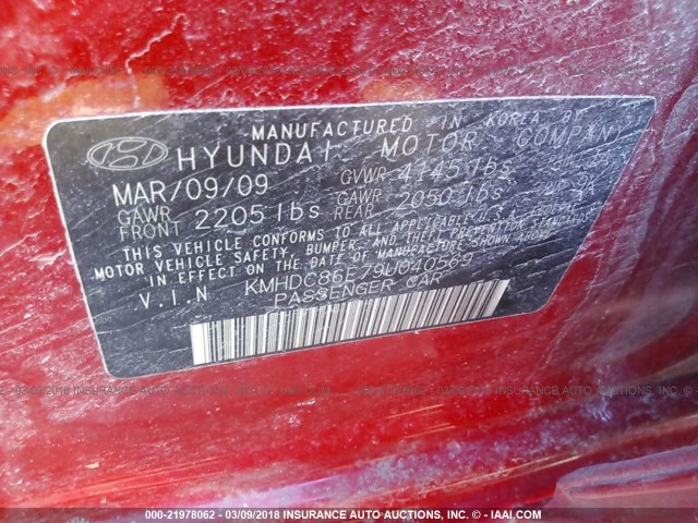 KMHDC86E79U040569 - 2009 HYUNDAI ELANTRA TOURING  RED photo 9