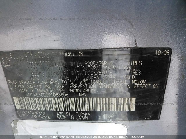 JTLKE50E091088806 - 2009 TOYOTA SCION XB Light Blue photo 9