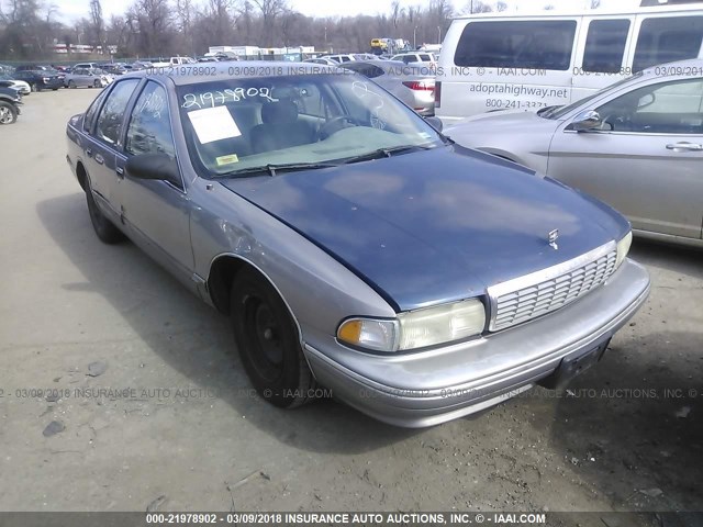 1G1BL52W6TR118982 - 1996 CHEVROLET CAPRICE CLASSIC GRAY photo 1