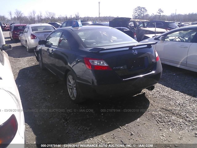 2HGFG21527H707264 - 2007 HONDA CIVIC SI BLACK photo 3