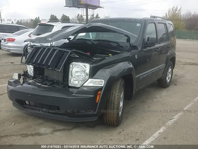 1J4PN2GK4AW164251 - 2010 JEEP LIBERTY SPORT GRAY photo 2