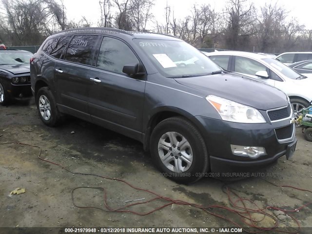 1GNKREED3BJ322420 - 2011 CHEVROLET TRAVERSE LS GRAY photo 1