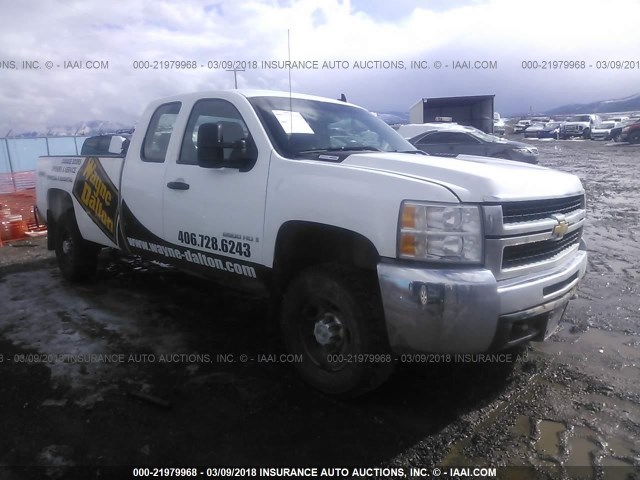 1GBHK29698E143015 - 2008 CHEVROLET SILVERADO K2500 HEAVY DUTY WHITE photo 1