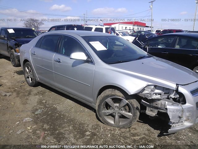 1G1ZC5EUXCF269267 - 2012 CHEVROLET MALIBU 1LT 银色 照片 1