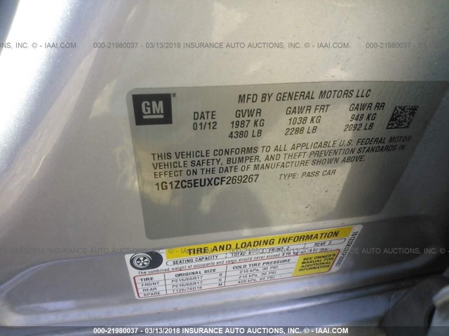 1G1ZC5EUXCF269267 - 2012 CHEVROLET MALIBU 1LT 银色 照片 9