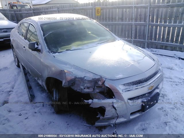 1G1ZB5E04CF275016 - 2012 CHEVROLET MALIBU LS ვერცხლისფერი ფოტო 1