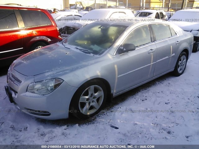 1G1ZB5E04CF275016 - 2012 CHEVROLET MALIBU LS ვერცხლისფერი ფოტო 2