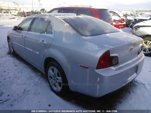 1G1ZB5E04CF275016 - 2012 CHEVROLET MALIBU LS ვერცხლისფერი ფოტო 3