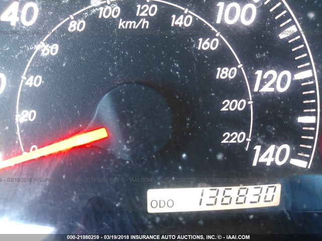 4T1BE32K16U652536 - 2006 TOYOTA CAMRY LE/XLE/SE GOLD photo 7