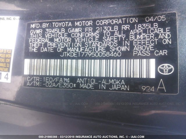 JTKDE177950058460 - 2005 TOYOTA SCION TC 灰色 照片 9