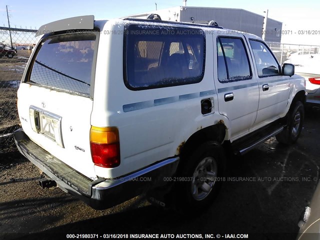 JT3VN39W7N0087911 - 1992 TOYOTA 4RUNNER VN39 SR5 白色 照片 4