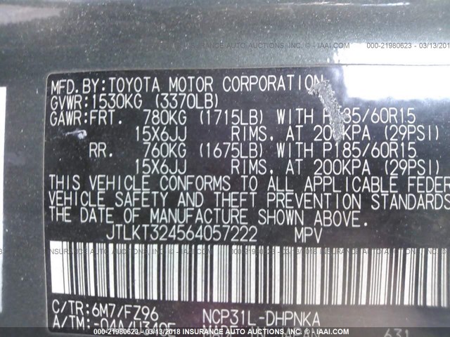 JTLKT324564057222 - 2006 TOYOTA SCION XB მწვანე ფოტო 9