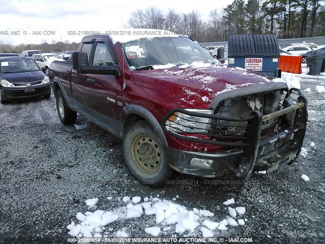 1D7RV1GT8AS153221 - 2010 DODGE RAM 1500 RED photo 1