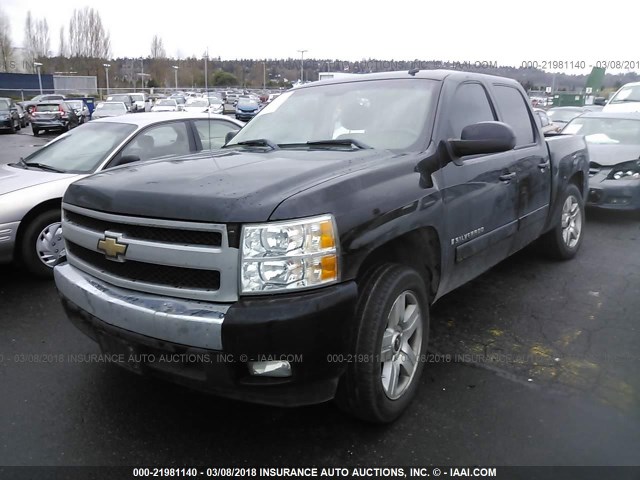 2GCEC13J681143476 - 2008 CHEVROLET SILVERADO C1500 BLACK photo 2