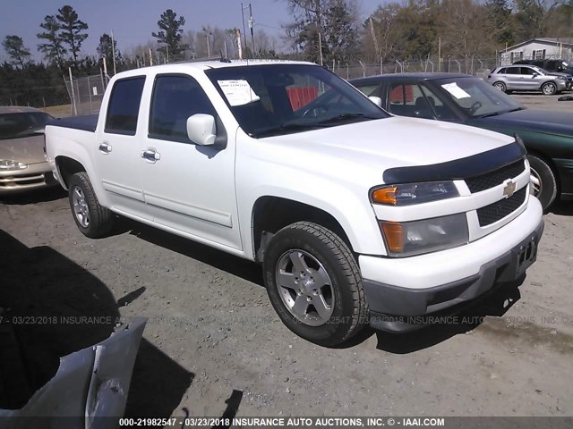 1GCDSCDE2A8118377 - 2010 CHEVROLET COLORADO LT WHITE photo 1