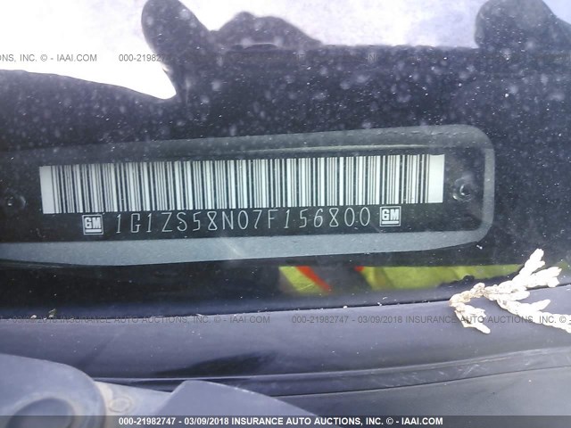 1G1ZS58N07F156800 - 2007 CHEVROLET MALIBU LS ვერცხლისფერი ფოტო 9