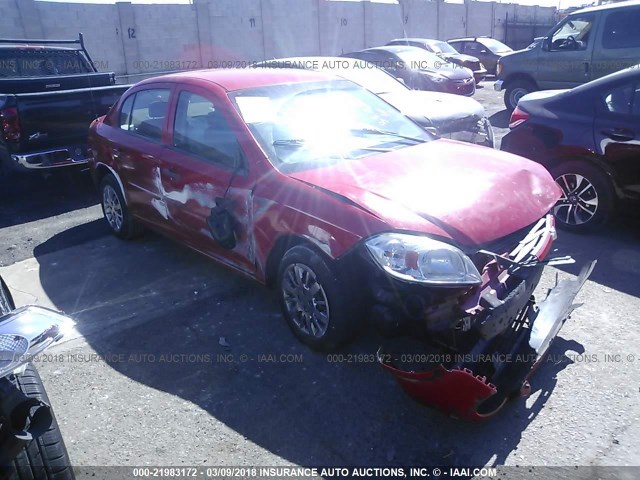 1G1AD5F55A7177816 - 2010 CHEVROLET COBALT 1LT RED photo 1