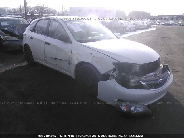 JF1GH61638H801361 - 2008 SUBARU IMPREZA 2.5I WHITE photo 1