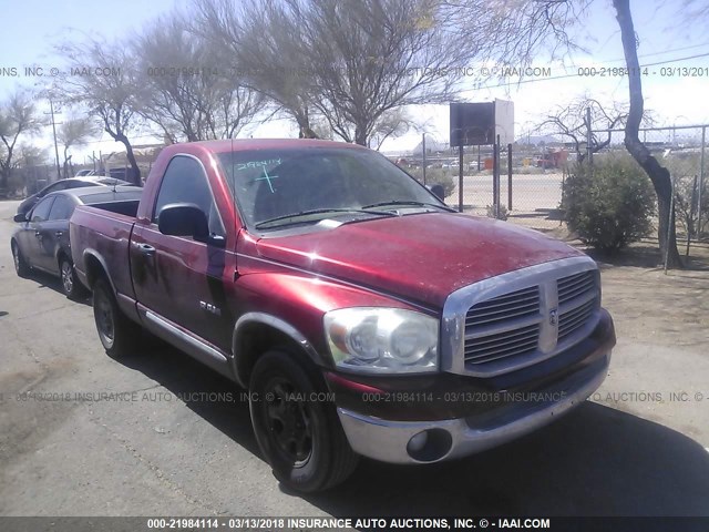 1D7HA16K68J151757 - 2008 DODGE RAM 1500 ST RED photo 1