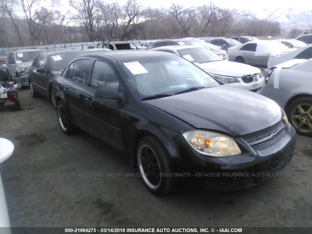 1G1AC5F52A7136448 - 2010 CHEVROLET COBALT 1LT BLACK photo 1