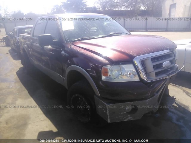 1FTPW14506KB44430 - 2006 FORD F150 SUPERCREW BROWN photo 1