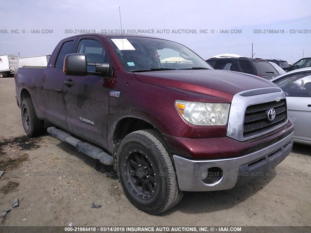 5TFBV54147X012521 - 2007 TOYOTA TUNDRA DOUBLE CAB SR5 MAROON photo 1