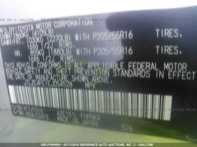 JTLZE4FE1EJ054528 - 2014 TOYOTA SCION XB 银色 照片 9